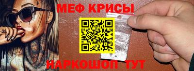 дмт Пенза