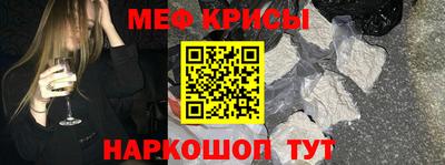дурь Первоуральск