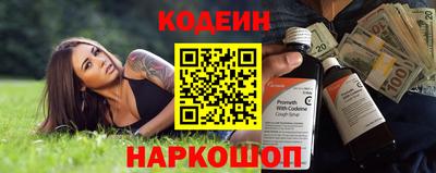 дурь Первоуральск