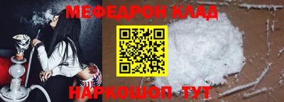 дурь Первоуральск