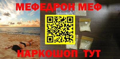 дурь Первоуральск