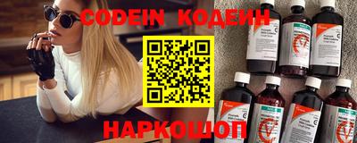 дмт Пенза
