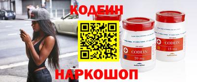 дмт Пенза