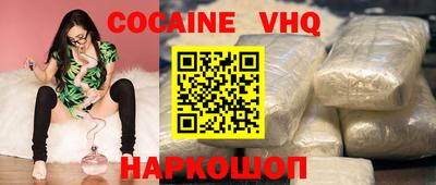 дмт Пенза