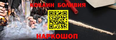 меф VHQ Партизанск