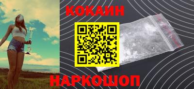 дурь Первоуральск