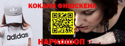 дурь Первоуральск
