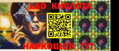меф VHQ Партизанск
