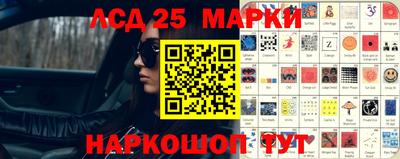 дурь Первоуральск