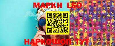 меф VHQ Партизанск