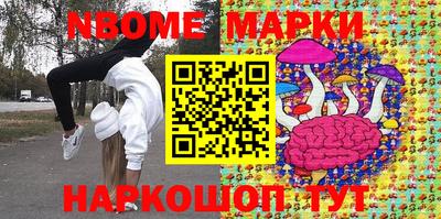 меф VHQ Партизанск