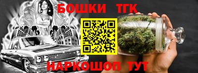 дмт Пенза