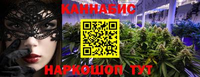 дурь Первоуральск