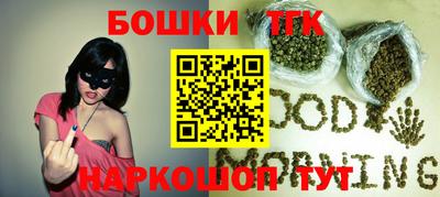 дурь Первоуральск