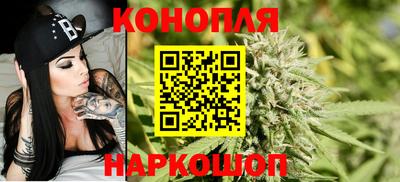 меф VHQ Партизанск