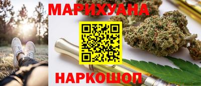 меф VHQ Партизанск
