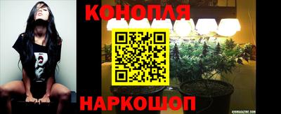 дурь Первоуральск