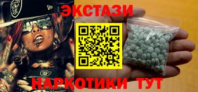 дмт Пенза