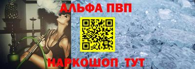 дмт Пенза