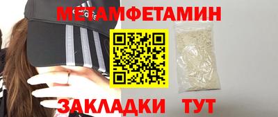 дурь Первоуральск