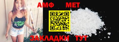 дурь Первоуральск