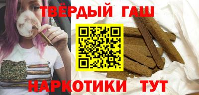 меф VHQ Партизанск