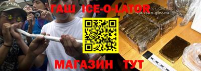 меф VHQ Партизанск