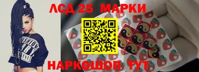 дурь Первоуральск