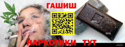 дурь Первоуральск