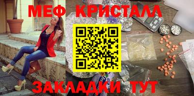 дурь Первоуральск
