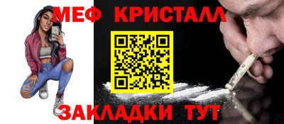 дурь Первоуральск