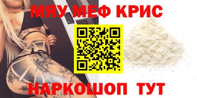 дурь Первоуральск