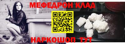 дурь Первоуральск